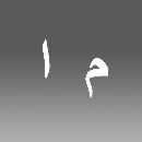 اشکان محمدی